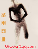 念念不释_御宅屋